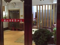 岳阳平江县卧安宾馆 - 酒店外部