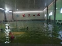 太原龙泉山庄大酒店 - 室内游泳池