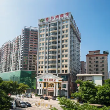 維也納飯店（深圳沙灣店） 丹竹头附近的飯店