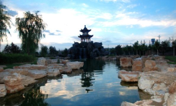 Fengze International Hotel