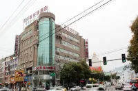 Fuerte Hotel Yueqing Jianqiao - 2 stjerner