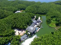 Chen's Courtyard Peninsula Courtyard Hotel Hotels in Changning
