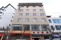 Tonghai Jinfeng Hotel