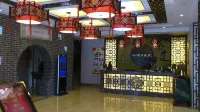 Youyicun Hotel - 3-نجوم
