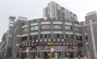 Aiqinhai Fashion Theme Hotel