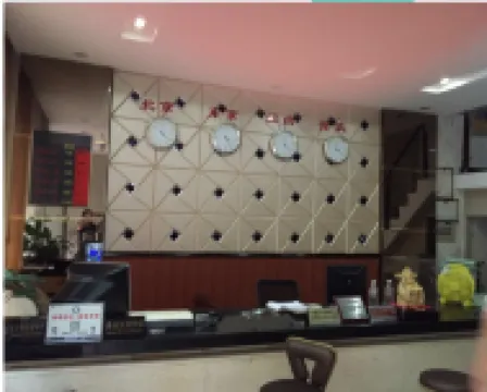 Pingyang Shenzhou Hotel