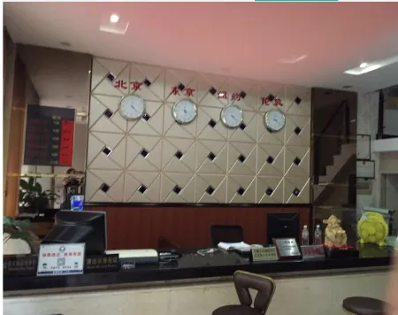 Pingyang Shenzhou Hotel