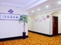 格子酒店(衡阳出口站店) - 公共区域