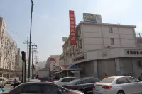 Heyue Express Hotel (Nanjing Road Branch, General Hospital of Tianjin Medical University)