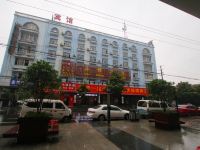 上海万佳宾馆 - 酒店外部