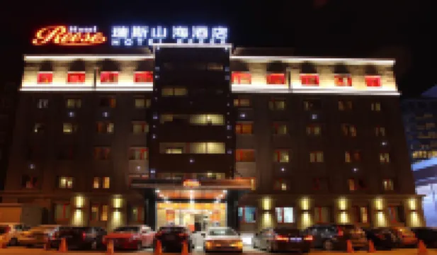 Reese Hotel