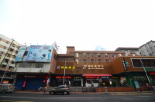 โรงแรมโรสเดลอี้จู เจียงเหมิน (ศูนย์กลางสวนตงหู)