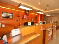 荔园快捷酒店(天津意大利风情区店) - 公共区域