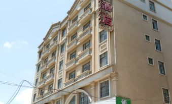 Wanli Hotel