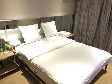 Friendship City New Town Hotel Отели в г. Юи