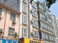 Eaka 365 Hotel Luquan Xiangyang Road Branch Hotels near Shijiazhuang Zoo