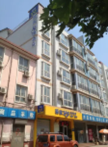 Eaka 365 Hotel Luquan Xiangyang Road Branch