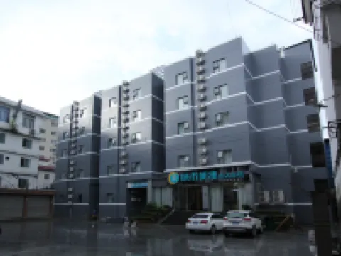 City Comfort Inn (Lipu Central Square) Hotels in Lipu