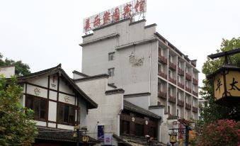 Meile Jiayuan Hotel (Taipingjie)