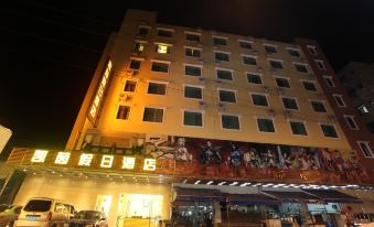 Kaiyin Holiday Hotel - Housity