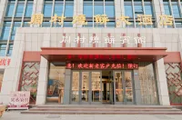 Zhoucun Shaobing Hotel Hotel in zona Zhoucun Station