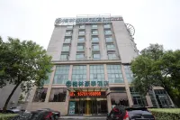 GreenTree Inn (Taizhou Yangzijiang Middle Road)
