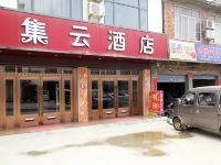 阳朔集云酒店 - 酒店外部