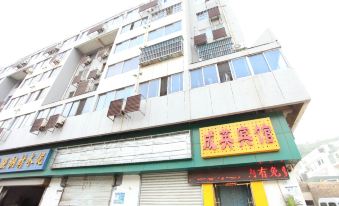 Chengying Hotel Lianyungang Lianyung District