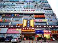 武汉升华商务酒店 - 酒店外部