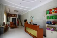 Rucheng Quanmei Chinese Inn