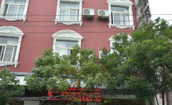 Lvfeng Hotel