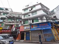 Changsha Hongwang Guest House Hotels near Yuelu Mountain