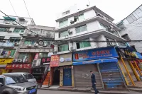 Changsha Hongwang Guest House 후난 대학교-자이엔캠퍼스 주변 호텔
