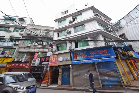 Changsha Hongwang Guest House Отели рядом с достопримечательностью «Hunan University of Finance and Economics Library»