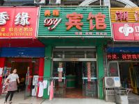 无锡典雅宾馆 - 酒店外部