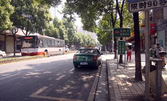 Wanbinghao Wuyi Hotel (Renmin North Road Heshengtang Branch)