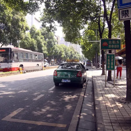 Wanbinghao Wuyi Hotel (Renmin North Road Heshengtang Branch)