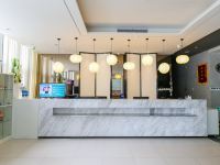 锦江之星(天津中新生态城店) - 公共区域