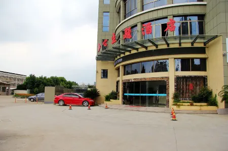 Ruxin Theme Hotel Отели рядом с достопримечательностью «Loujia Park»