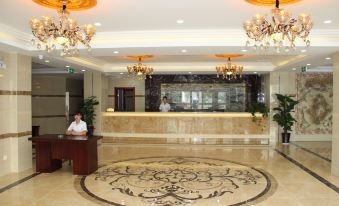 Lvdu Hotel (Yuxian Hongxing Elegant Garden No.2 Branch)