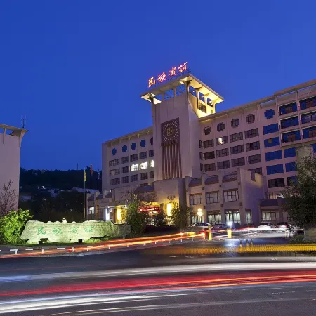 Xiangxi National Hotel