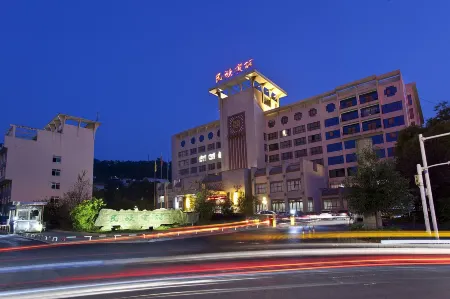 Xiangxi National Hotel Отели в г. Цзишоу