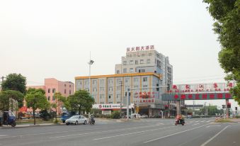 GreenTree Inn JiangSu WuXi JiangYin Xiagang Subdistrict Express Hotel