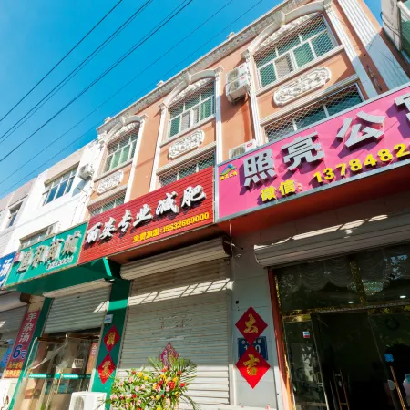 Bazhou Lighting Apartment