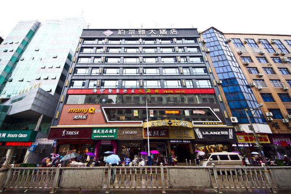 顺昌泊尔雅大酒店预订价格,联系电话位置地址【携程酒店】