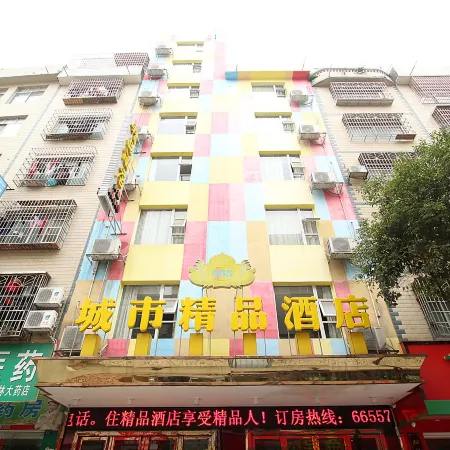 Laibin 555 City Boutique Hotel