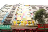 Laibin 555 City Boutique Hotel