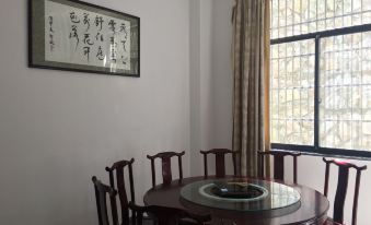 Songyang Qingshan Yunyu Inn