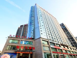 Longcheng Hotel (Jiyuqiao Subway Station, Chu River and Han Street)