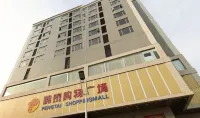 Bai Li Holiday Hotel (Enping Aofeng Square) Hotel berhampiran Enping Sports Center